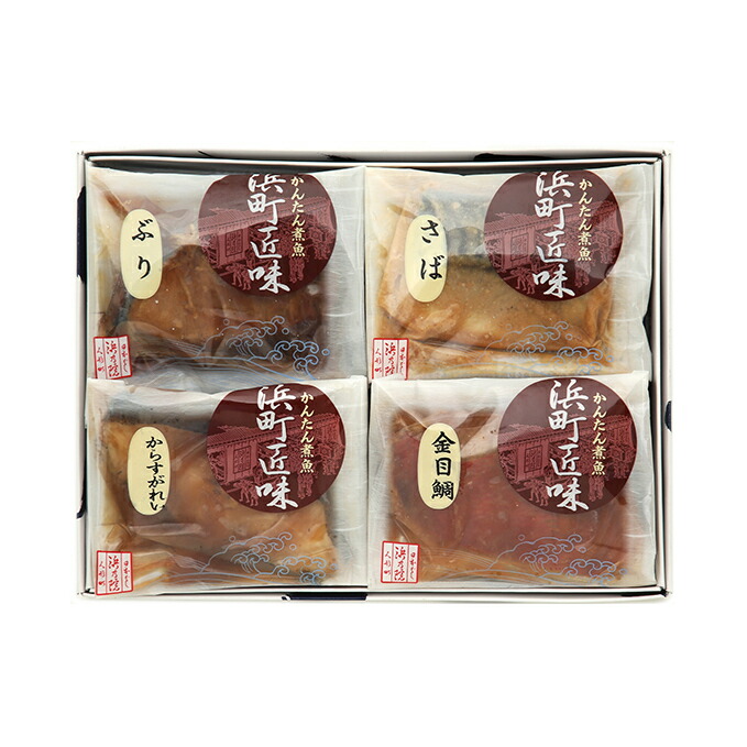 ふるさと納税 浜町匠味詰合せ Tn29 惣菜 魚貝類型 加工食材 煮魚詰合せ Shadooff Com