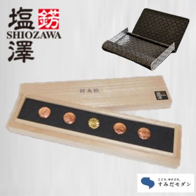 【ふるさと納税】名刺入れ 錺画鋲 セット 詰め合わせ TAGANE 画鋲 カードホルダー カードケース 小物入れ 家紋 画鋲 がびょう おしゃれ 雑貨 日用品 お土産 土産 ギフト 贈り物 プレゼント 東京 東京都 墨田区 225,000円