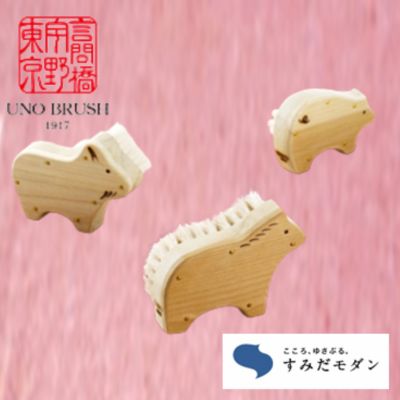 【ふるさと納税】アニマル ブラシセット 女性用 セット 詰め合わせ ボディブラシ フェイスブラシ ネイルブラシ 馬毛 山羊毛 豚毛 ブラシ 柔らかい 美容 美容グッズ ボディケア ネイルケア 洗顔ブラシ ケア用品 バス用品 バスグッズ 日用品 雑貨 東京 東京都 墨田区