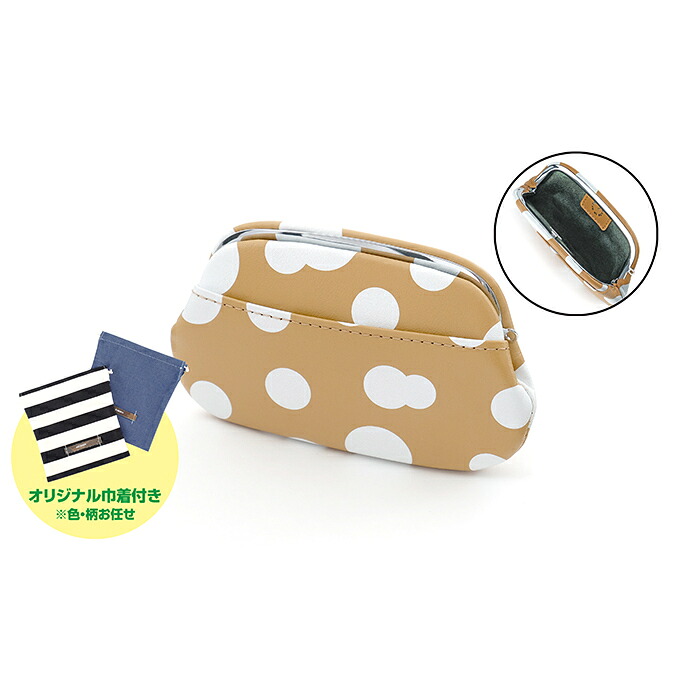 【ふるさと納税】コインケース 手ぬぐい セット 詰め合わせ すみだモダン まるあ柄セット rana(L) キャメル 東屋 小銭入れ 巾着 オリジナル巾着 財布 ウォレット ファッション小物 革小物 革製品 小物 雑貨 日用品 東京 東京都 墨田区｜東京都墨田区