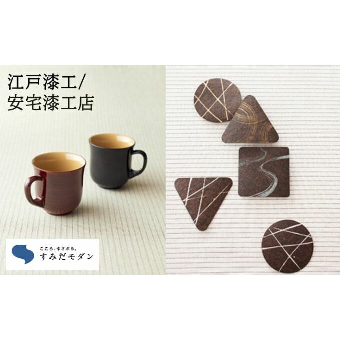 日本が誇る地びた見澄ます「日本の首都スカイツリー・・」