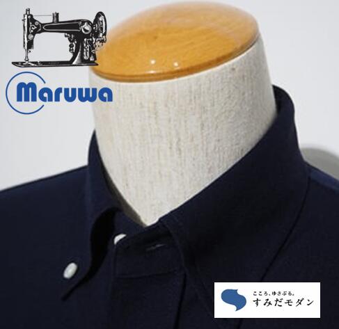 【ふるさと納税】丸和繊維工業 INDUSTYLE TOKYO 動体裁断 シャツ ネイビー ファッション 「すみだモダン」 ｜東京都墨田区