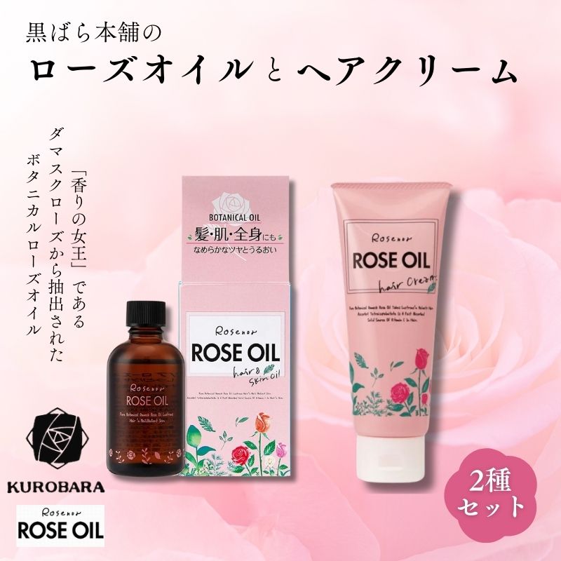 日本が誇る地びた目じるし「日本の首都スカイツリー・・」
