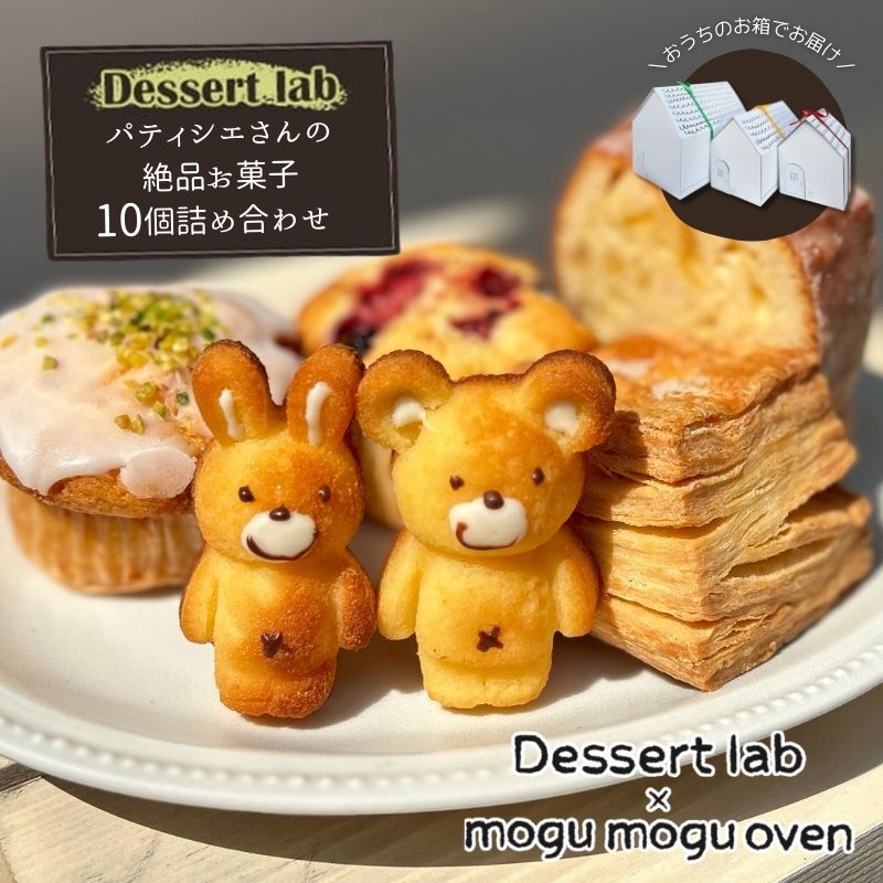 ゼンゼロ公式店】邪兎屋 等身 缶バッジ 20元 | ちゃぱん
