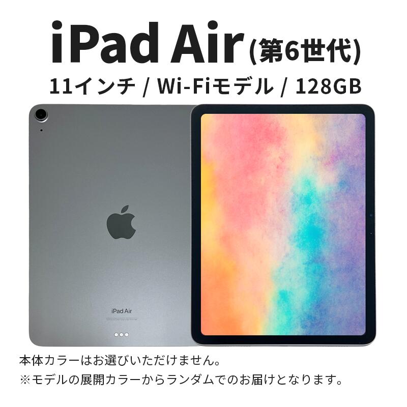 日本が誇る地びた見澄ます「日本の首都スカイツリー・・」