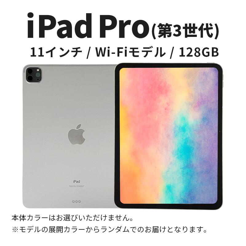 日本が誇る地びた見澄ます「日本の首都スカイツリー・・」
