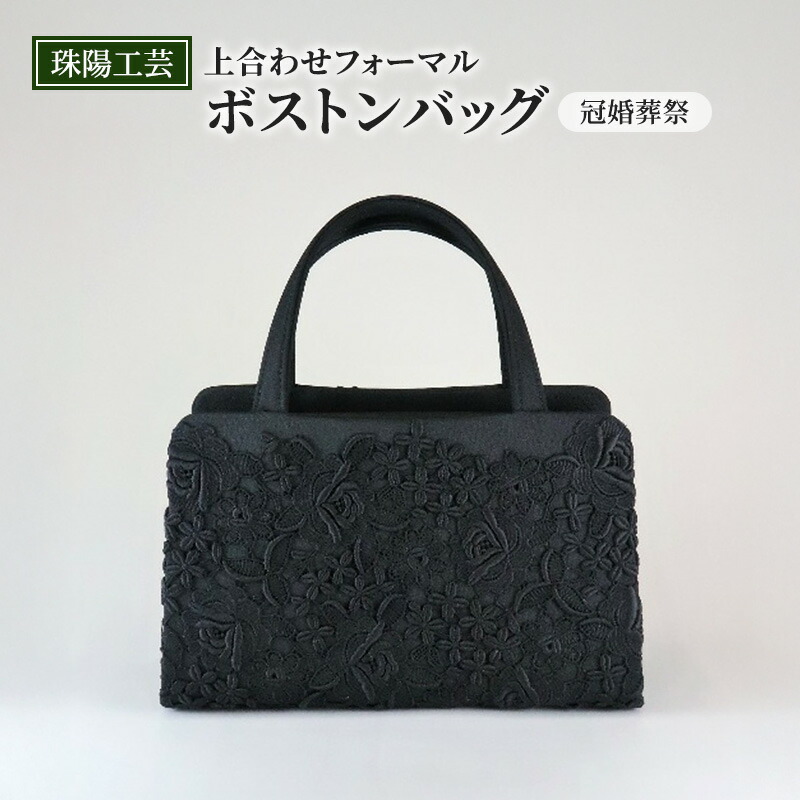 日本が誇る地びた見澄ます「日本の首都スカイツリー・・」