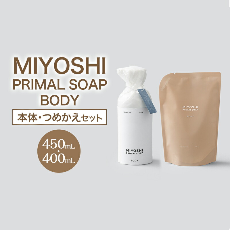 日本が誇る地びた目じるし「日本の首都スカイツリー・・」