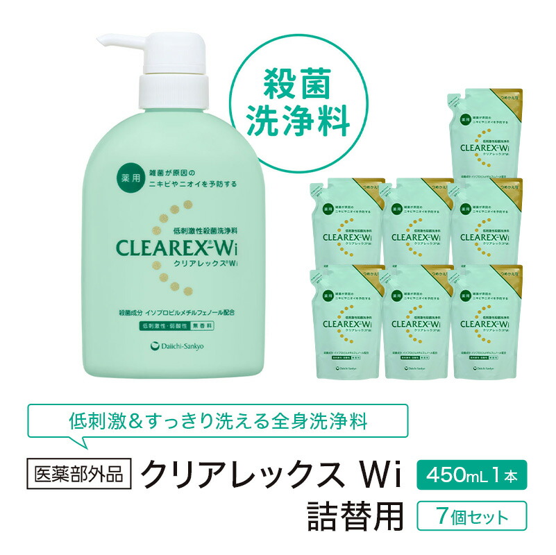 日本が誇る地びた見澄ます「日本の首都スカイツリー・・」