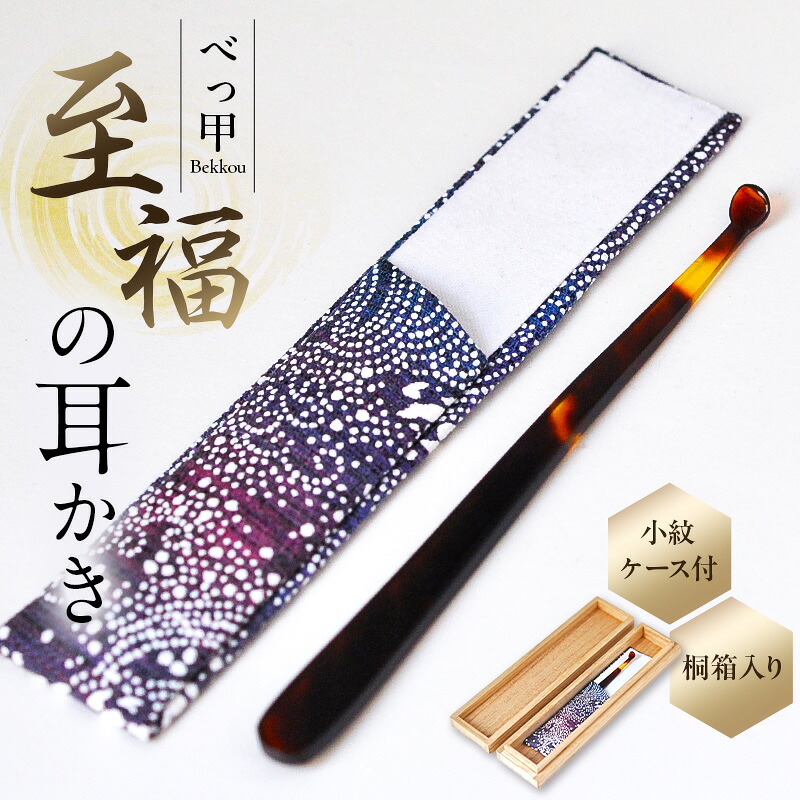 【ふるさと納税】喫茶店妄りがましい必見！おうちで生やさしいにこだわり珈琲 Vol.1