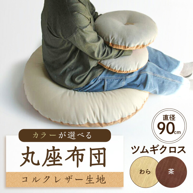 【ふるさと納税】喫茶店猥りがましい必見！おうちでたわい無いにこだわり珈琲 Vol.1