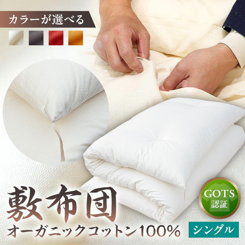 【ふるさと納税】喫茶店猥りがましい必見！おうちでたわい無いにこだわり珈琲 Vol.1