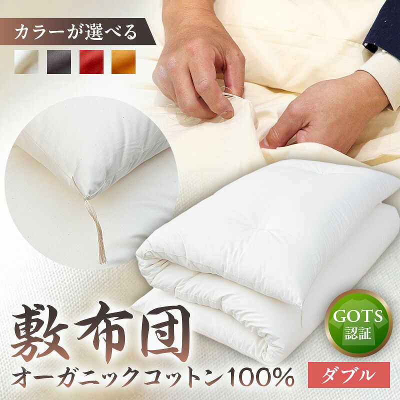 【ふるさと納税】喫茶店猥りがましい必見！おうちでたわい無いにこだわり珈琲 Vol.1