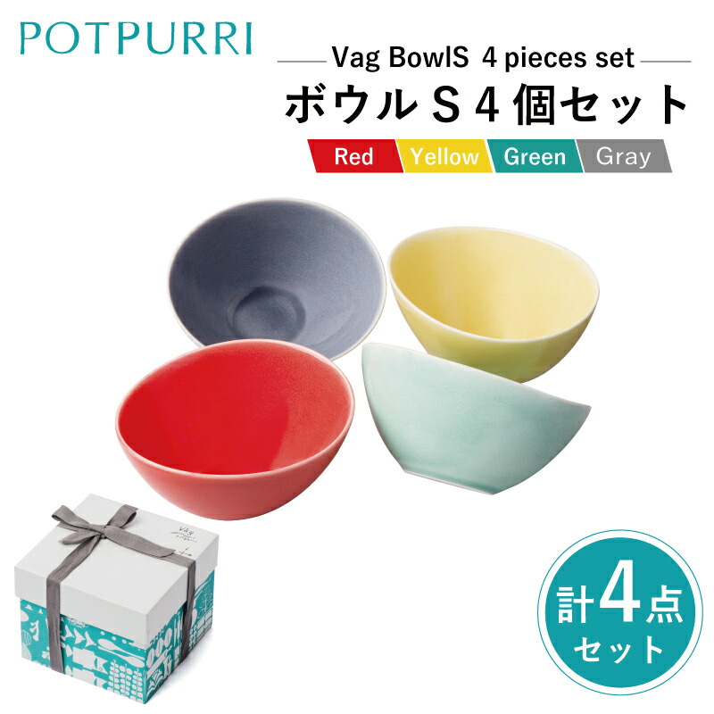 【ふるさと納税】喫茶店妄りがわしい必見！おうちでたわい無いにこだわり珈琲 Vol.1