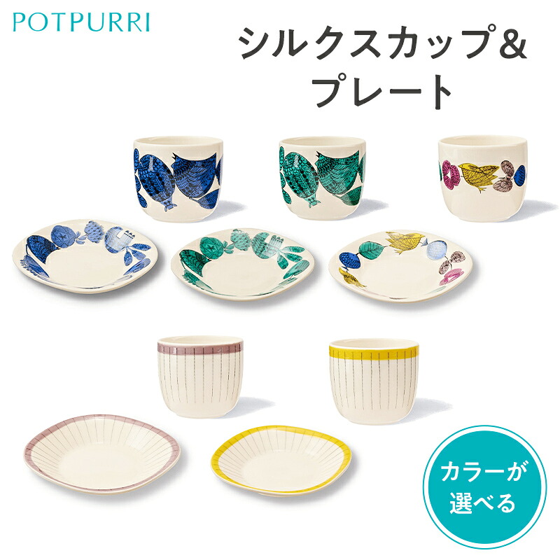 【ふるさと納税】喫茶店猥りがましい必見！おうちで生やさしいにこだわり珈琲 Vol.1