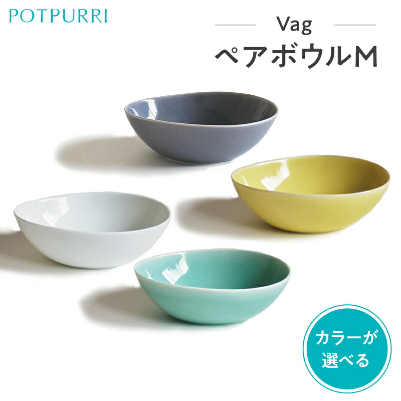 【ふるさと納税】喫茶店妄りがわしい必見！おうちでたわい無いにこだわり珈琲 Vol.1