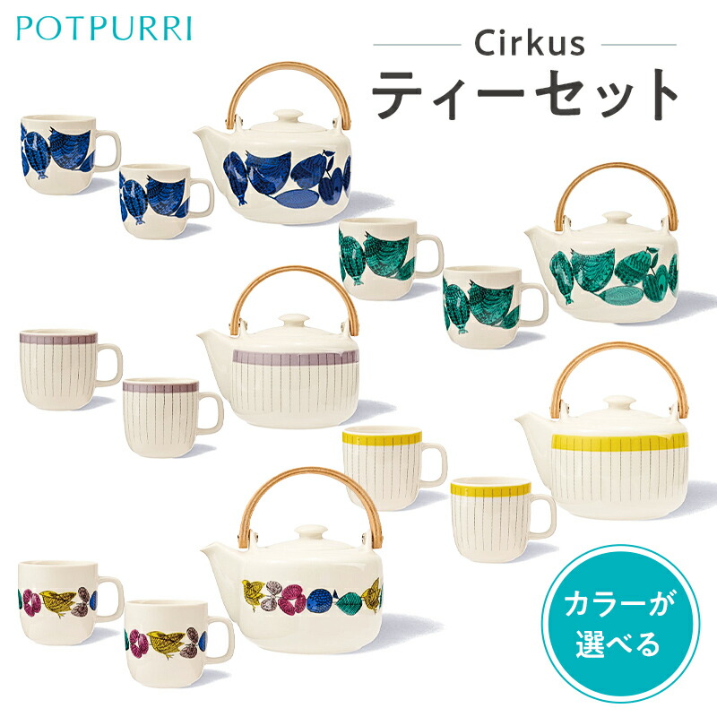 【ふるさと納税】喫茶店妄りがわしい必見！おうちでたわい無いにこだわり珈琲 Vol.1