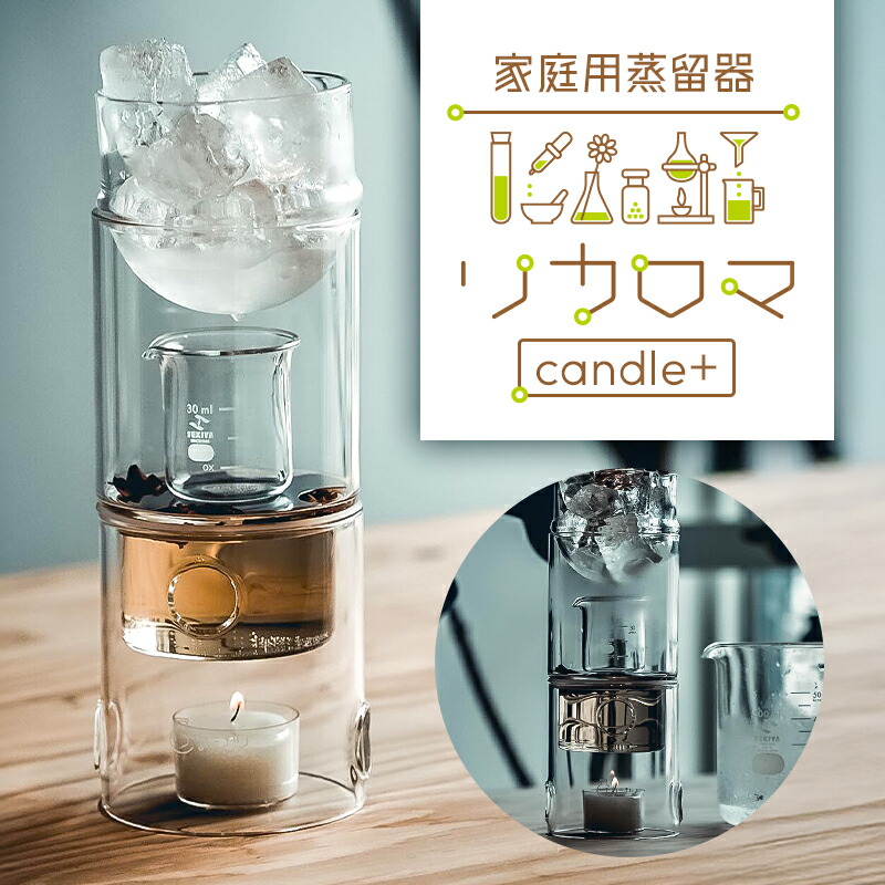 【ふるさと納税】喫茶店猥りがましい必見！おうちでたわい無いにこだわり珈琲 Vol.1