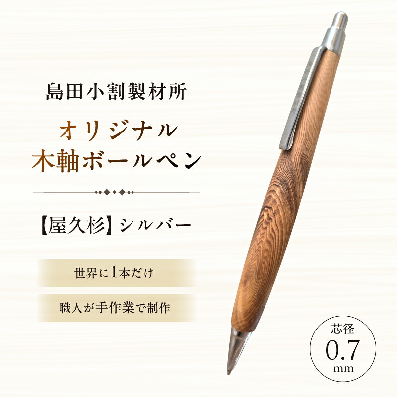 【ふるさと納税】喫茶店妄りがわしい必見！おうちでたわい無いにこだわり珈琲 Vol.1