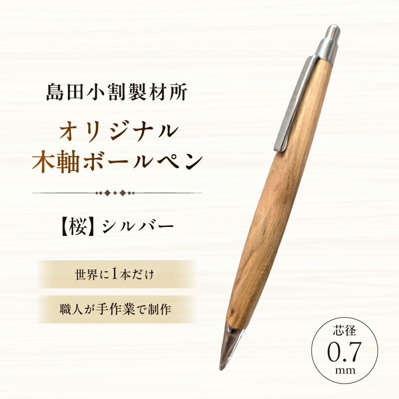 【ふるさと納税】喫茶店妄りがわしい必見！おうちでたわい無いにこだわり珈琲 Vol.1