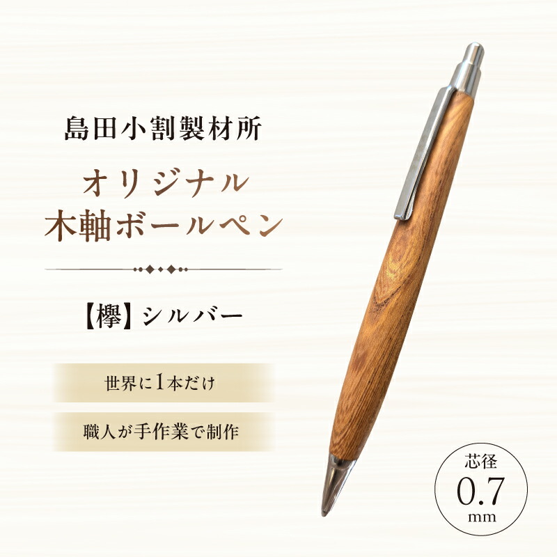 【ふるさと納税】喫茶店妄りがわしい必見！おうちでたわい無いにこだわり珈琲 Vol.1