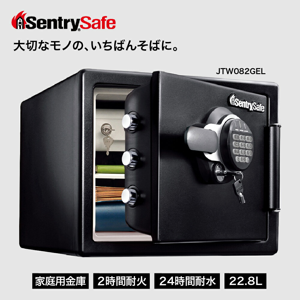 楽天市場】【ふるさと納税】古典金庫 5号 両開 黒(D) 金庫 高級 伝統