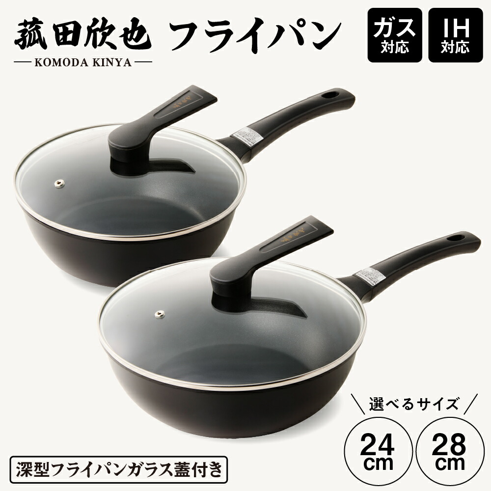 「なつかしい・あたらしい」まち 品川区の周遊引き換え証をご引き合わせる