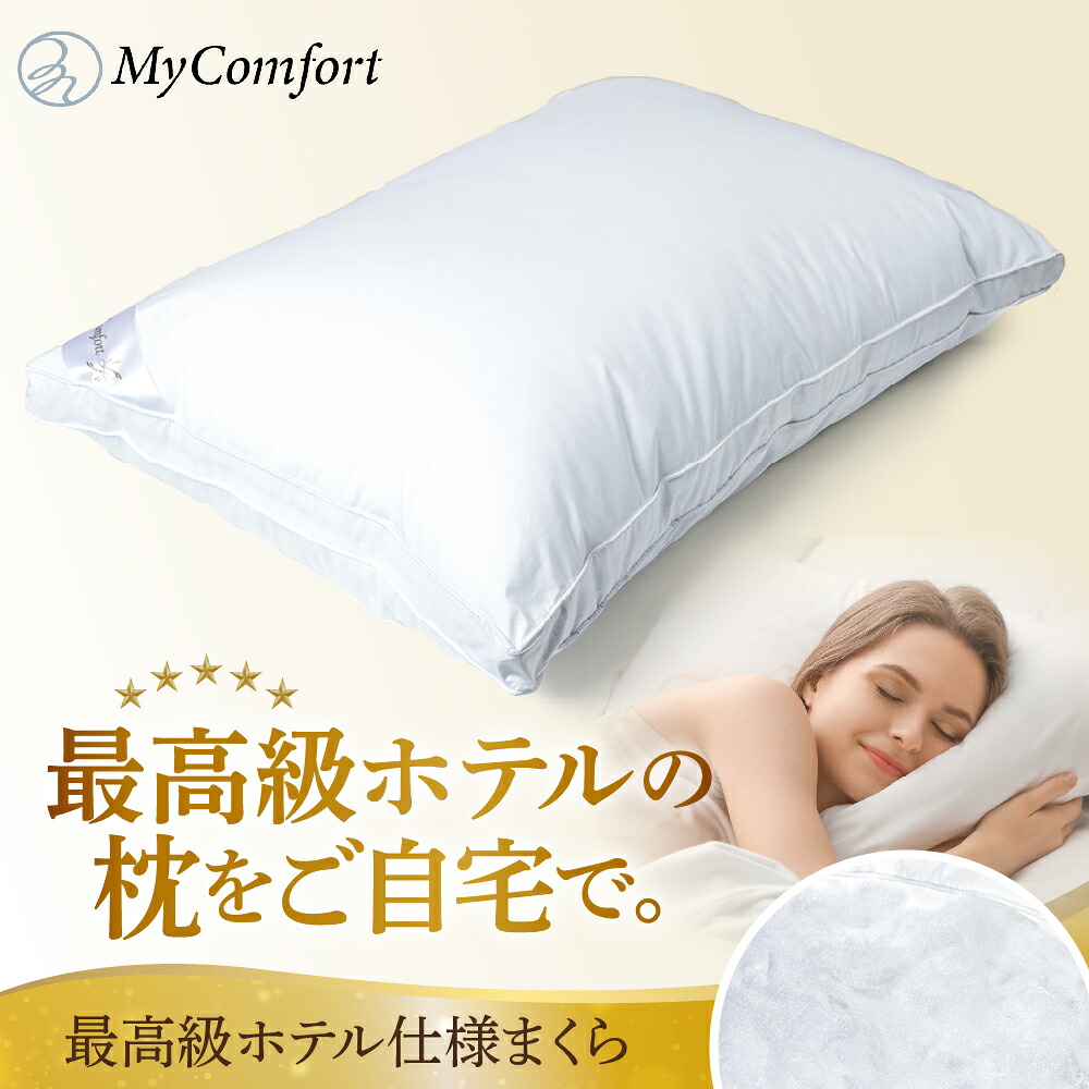 「なつかしい・あたらしい」まち 品川区の周遊引き換え証をご引き合わせる