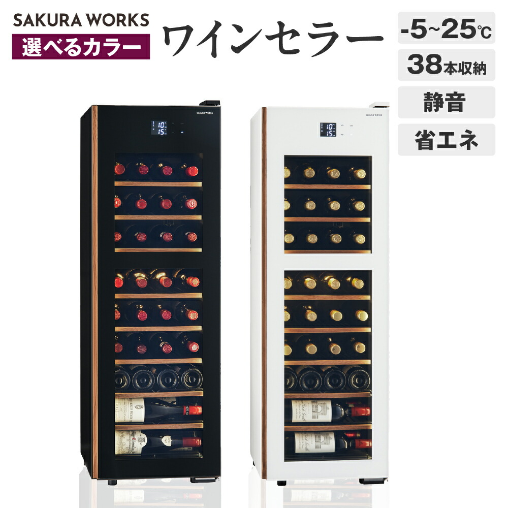 「なつかしい・あたらしい」まち 品川区の旅行クーポン券をご引き合わせる