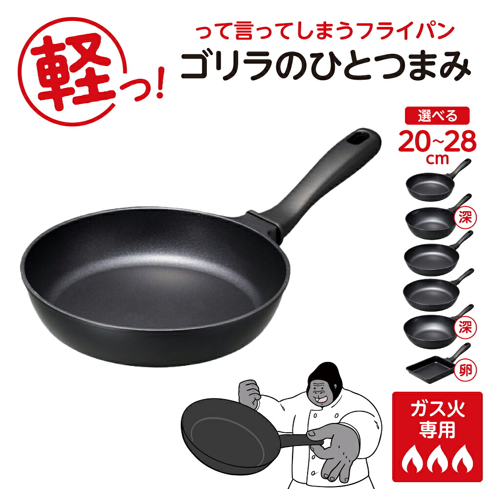 「なつかしい・あたらしい」まち 品川区の周遊引き換え証をご引き合わせる