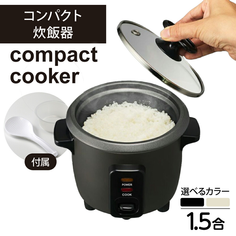 「なつかしい・あたらしい」まち 品川区の周遊引き換え証をご引き合わせる