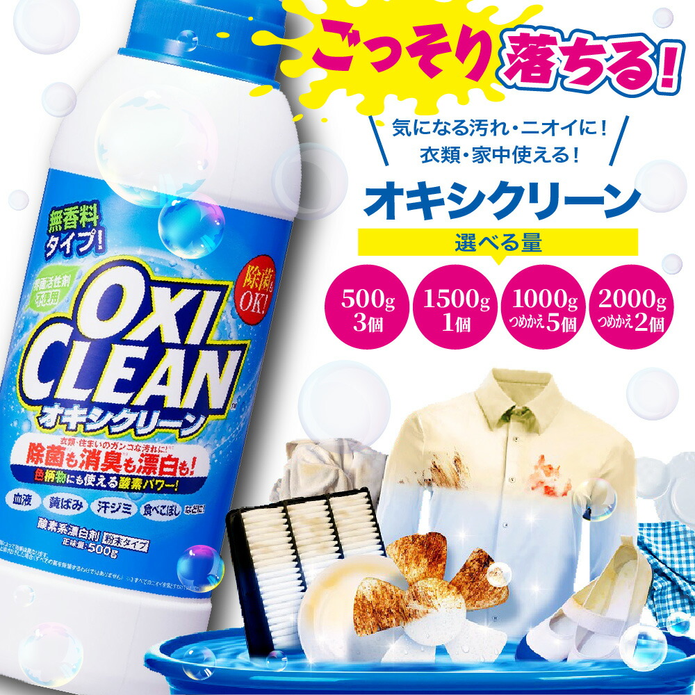 「なつかしい・あたらしい」まち 品川区の周遊引き換え証をご引き合わせる