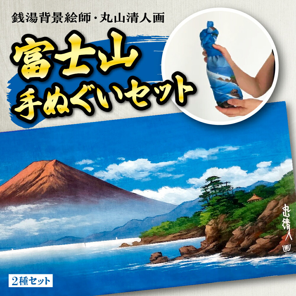 「なつかしい・あたらしい」まち 品川区の周遊引き換え証をご引き合わせる