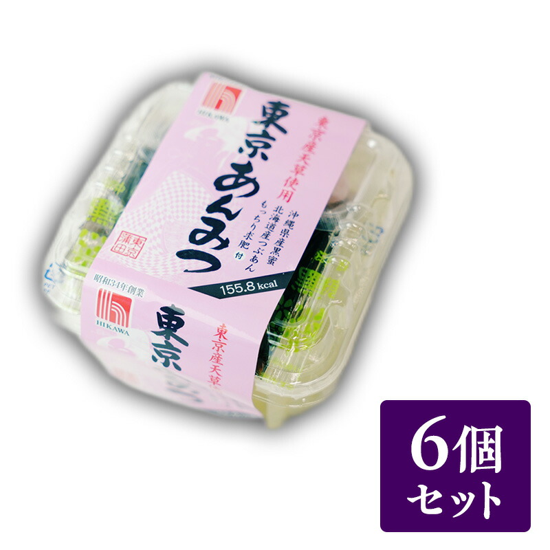 【7/31限定】つぶあん 7/31限定】つぶあん サーティワンアイスクリーム【公式