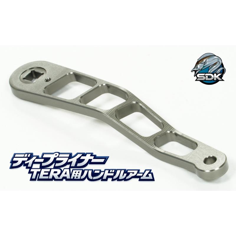 【ふるさと納税】削り出しの軽銀製御前上等釣具『SDK AP115kai ディープライナー TERA用 115粍手持ち部分手』ガンメタカラーVer つり銭 つり銭具 手持ち部分手 日本製 セキダイ実業 日本の首都 大田区