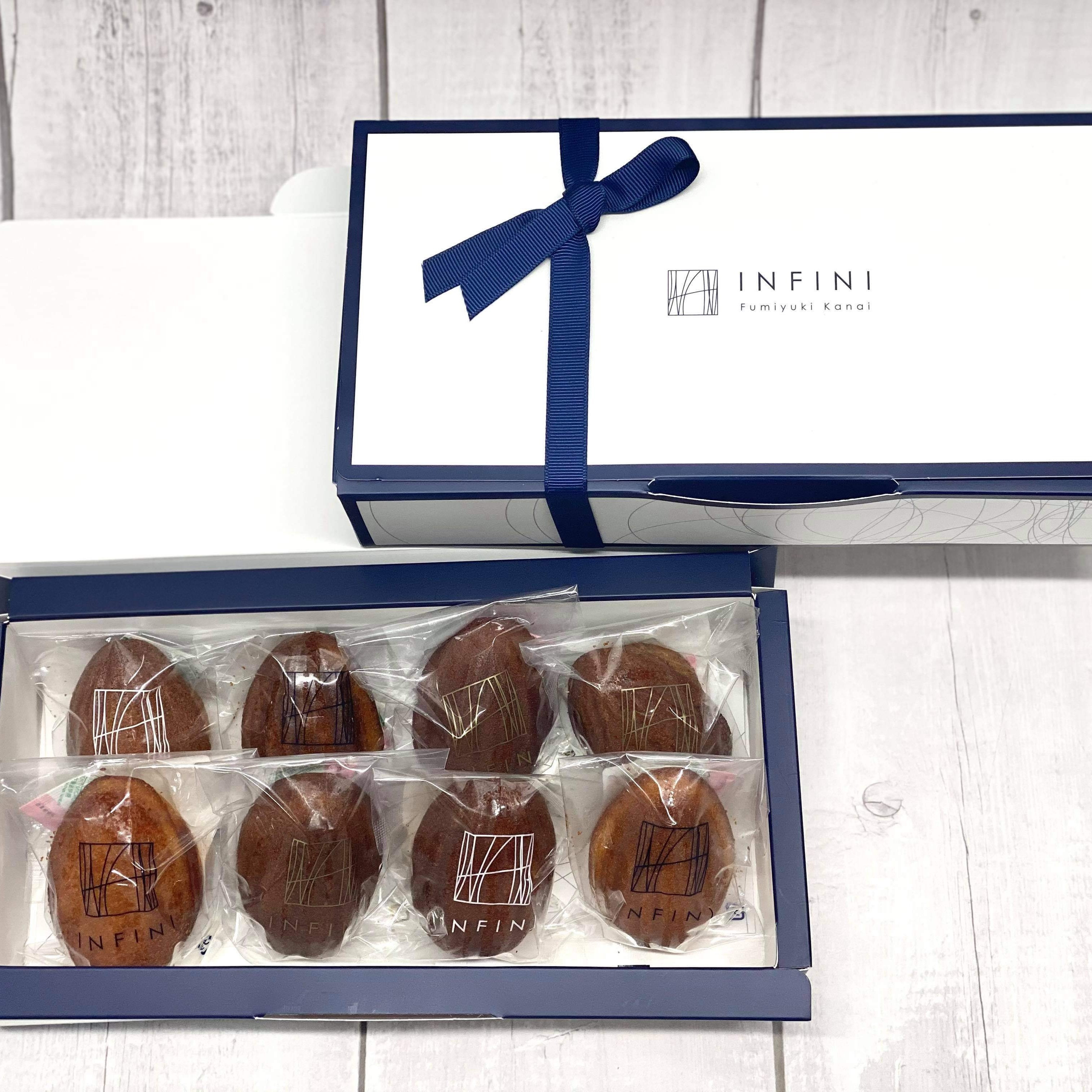 【ふるさと納税】【INFINI】グランド8 スイーツ 洋菓子 焼き菓子 詰め合わせ マドレーヌ フィナンシェ 個包装 お菓子 人気 贈り物 ギフト プレゼント おすそ分け 分けやすい