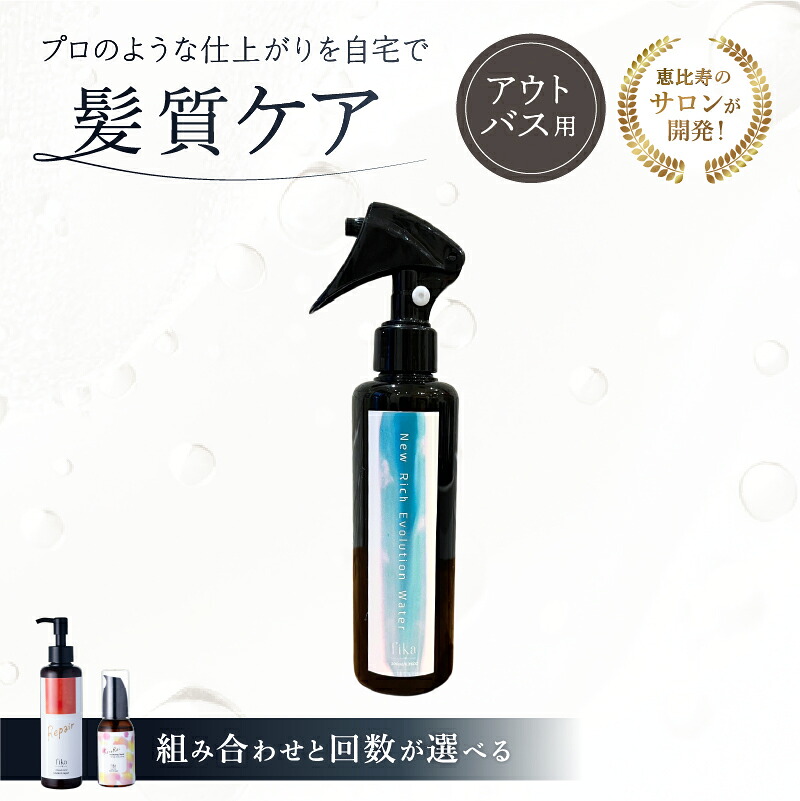 ふるさと納税×レコルト ボンネット中央処理装置｜日毎夜毎の一皿分の料理を、もっと大まかに。
