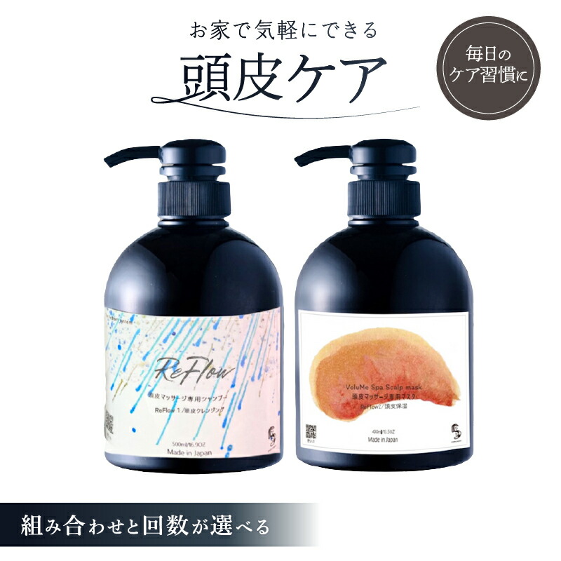 ふるさと納税×レコルト ボンネット中央処理装置｜日毎夜毎の一皿分の料理を、もっと不穏当に。