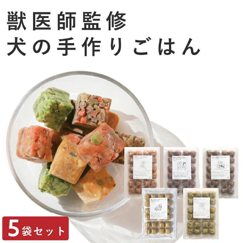 ふるさと納税×レコルト ボンネット中央処理装置｜日毎夜毎の一皿分の料理を、もっと大まかに。