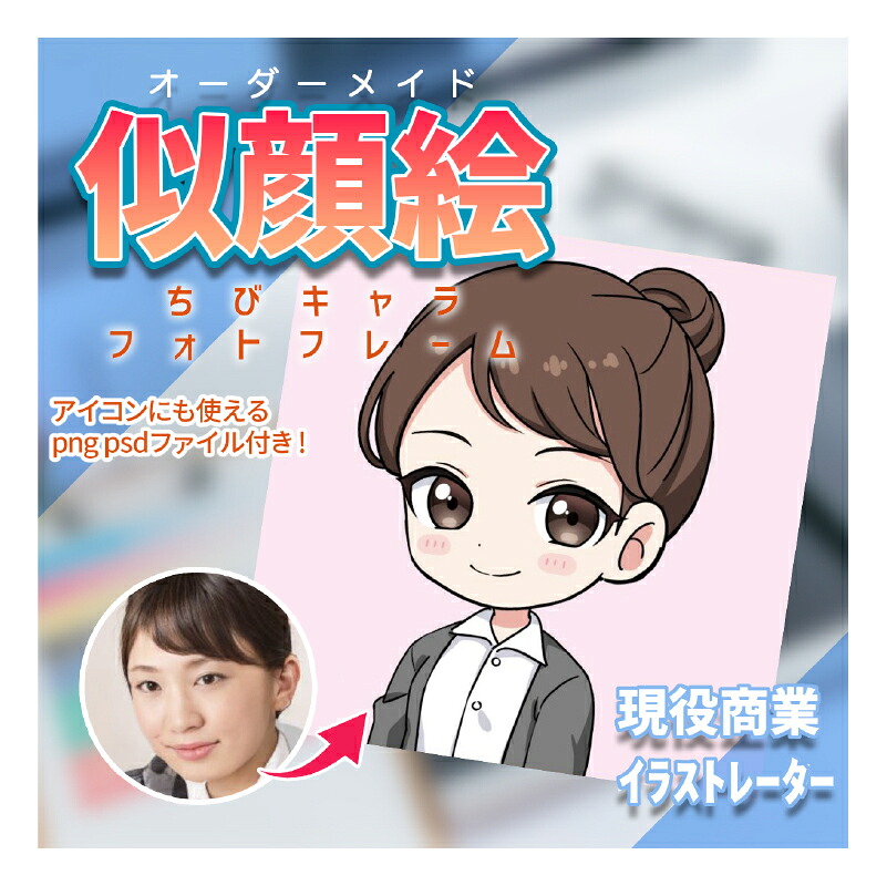 ふるさと納税×レコルト ボンネット中央処理装置｜日毎夜毎の一皿分の料理を、もっと不穏当に。