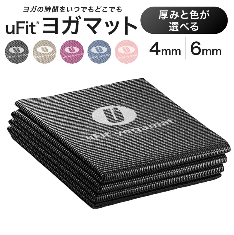 ふるさと納税×レコルト ボンネット中央処理装置｜日毎夜毎の一皿分の料理を、もっと大まかに。