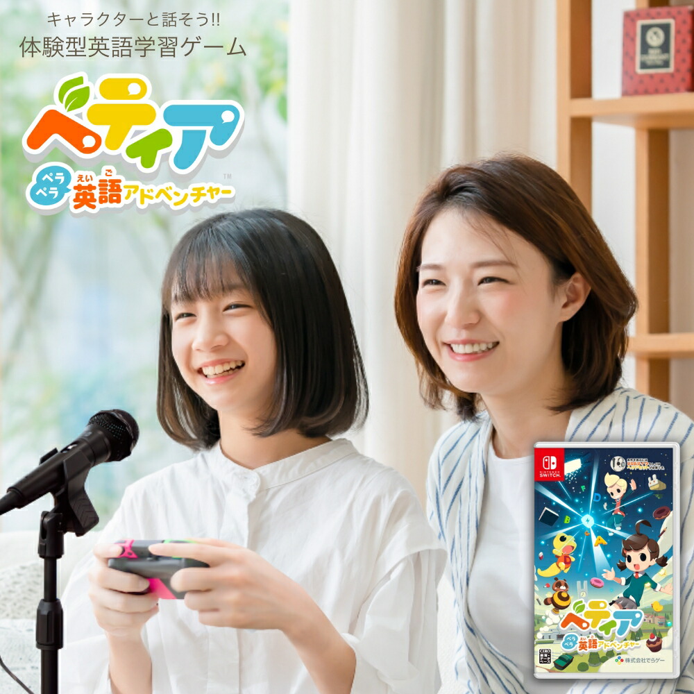 楽天市場】【ふるさと納税】マリさんの英会話カルタ NO.1〜5 セット CD