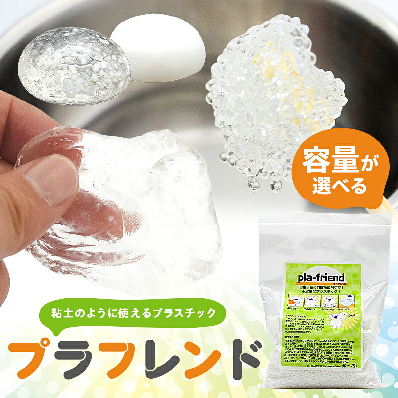 ふるさと納税×レコルト ボンネット中央処理装置｜日毎夜毎の一皿分の料理を、もっと不穏当に。