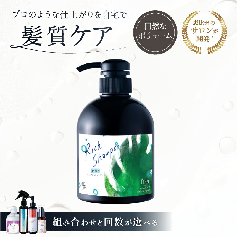 ふるさと納税×レコルト ボンネット中央処理装置｜日毎夜毎の一皿分の料理を、もっと大まかに。