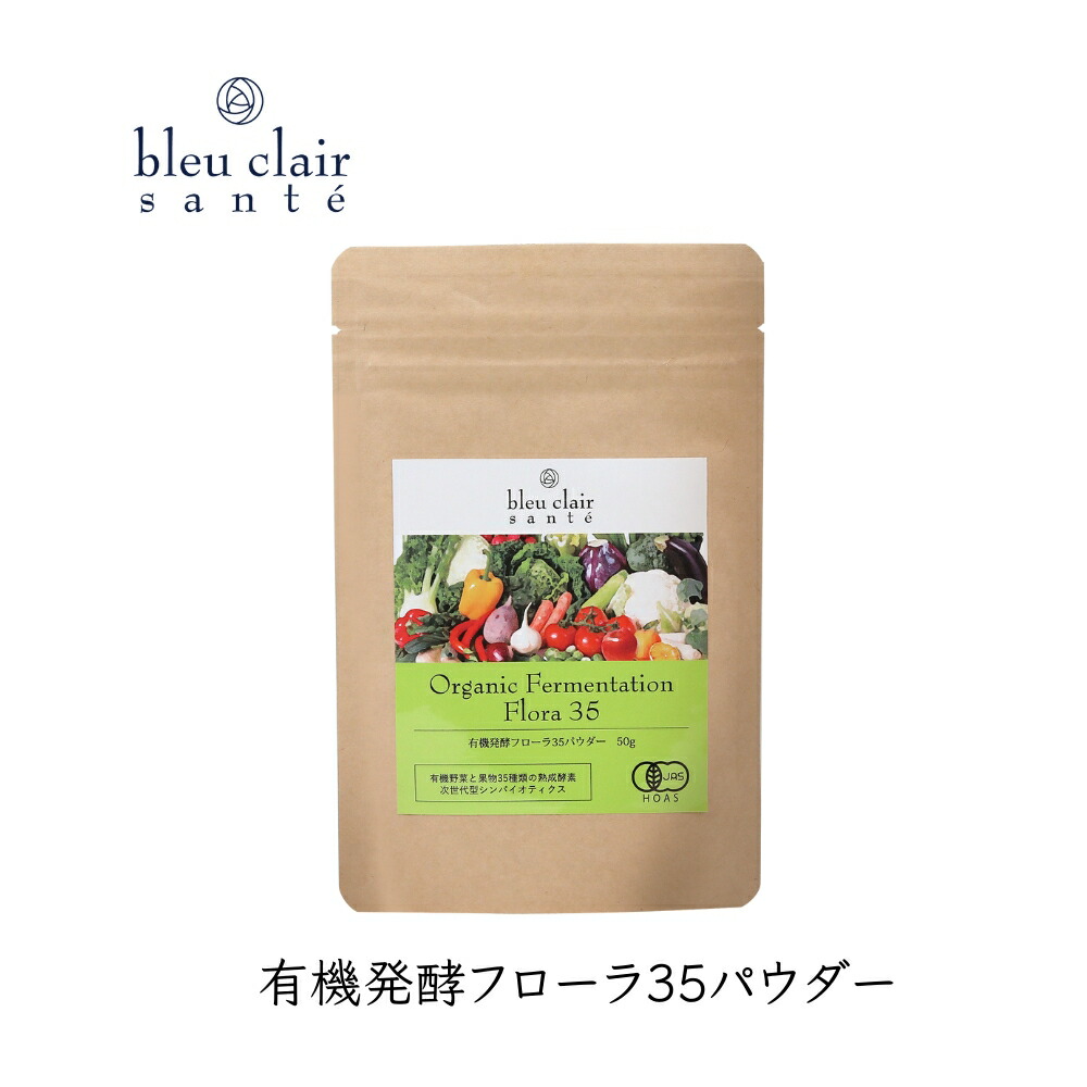 ふるさと納税×レコルト ボンネット中央処理装置｜日毎夜毎の一皿分の料理を、もっと親しさに。