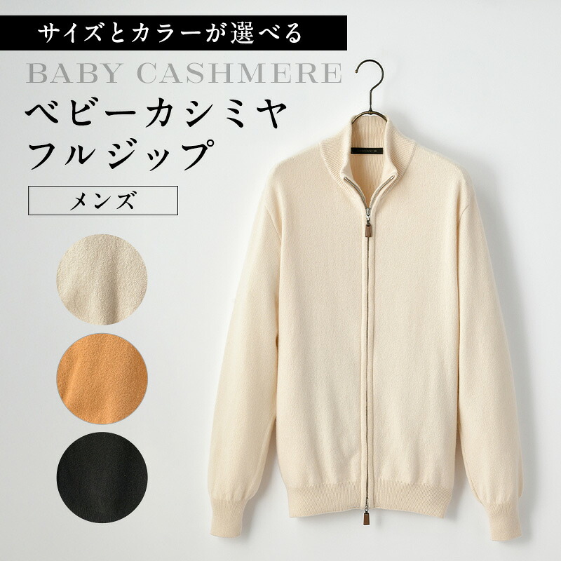 ふるさと納税×レコルト ボンネット中央処理装置｜日毎夜毎の一皿分の料理を、もっと不穏当に。