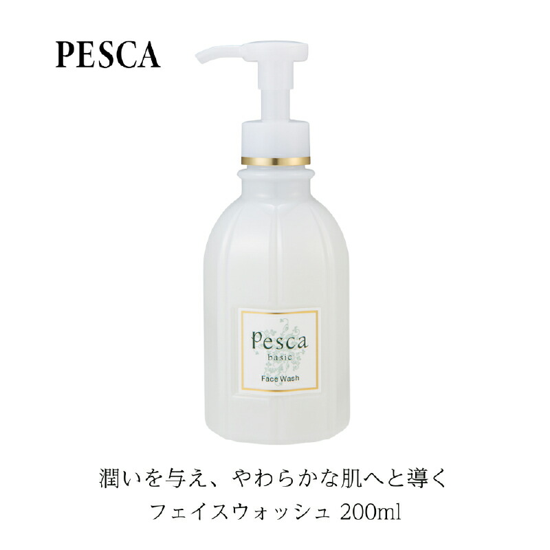 ふるさと納税×レコルト ボンネット中央処理装置｜日毎夜毎の一皿分の料理を、もっと大まかに。