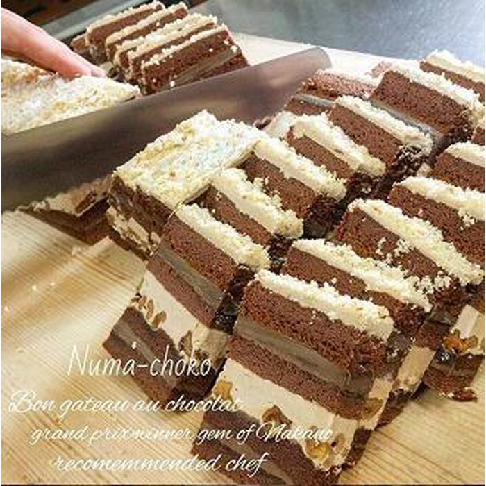 【ふるさと納税】【テレビで紹介】沼袋名物のしっとりチョコレートケーキ「沼チョコ」 | ケーキ 名物 スイーツ ギフト デザート チョコ 送料無料 東京 中野区
