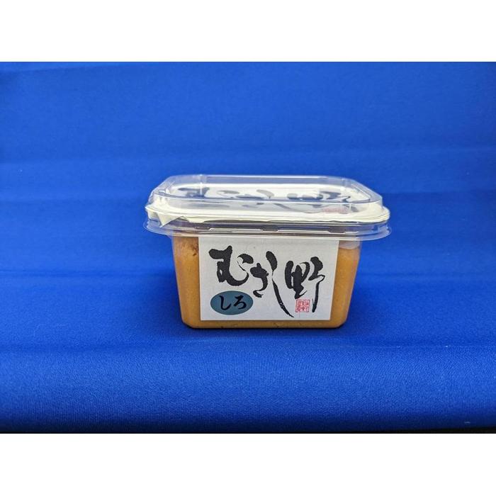 【ふるさと納税】むさし野　白みそ300ｇ&times;6個（計1.8ｋｇ） | みそ 味噌 調味料 和食 人気 小分け 送料無料 東京 中野区｜東京都中野区