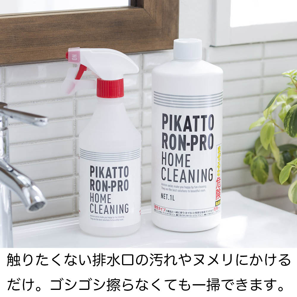 然り気無い日常を目覚ましいの心おぼえに 写真機特集